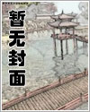 少年纪事漫画免费全集下拉式98话